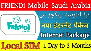 Friendi Local sim internet package friendi internet bundle friendi local SIM internet [upl. by Graces]