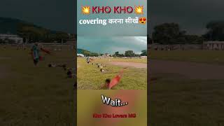 Kho kho covering skills 🔥🥵khokhogame khokhotricks khokholoversmg khokhodives skydive [upl. by Ikuy]