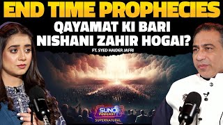 Qurans SHOCKING End Times Prophecy Revealed  Ft Syed Haider Jafri [upl. by Maggi]