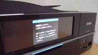 EPSON EP901A ～インク充填＆テスト印字の音～wmv [upl. by Eittah847]