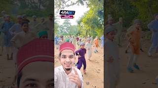 Kon kytahe log lslamic video 🕌 islamic islam shorts short video RjMunna [upl. by Ahseinek110]