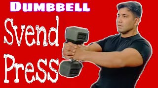 Dumbbell Svend Press  Demo [upl. by Strenta]