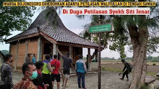 Warga Dihebohkan Adanya Petilasan Waliyullah Di Tengah Sawah [upl. by Terese]