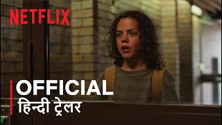 Boy Swallows Universe  Official Hindi Trailer  हिन्दी ट्रेलर [upl. by Aggarwal]