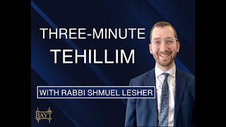 ThreeMinute Tehillim  Perek 76 [upl. by Valeda571]