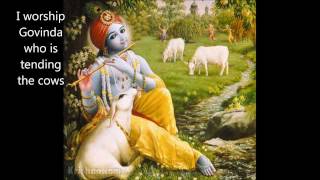 Brahma Prayers in Praise of Lord Krsna Morning Ode [upl. by Googins82]