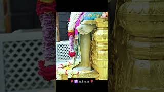 Om 🕉 Namo Sachidanand Sainathaya Namaha 🙏 omsai sai sainath shortvideo  shirdisai [upl. by Erehpotsirhc]