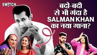 Salman Khan new song reaction You Are Mine Song Review  Salman के Career का सबसे गंदा गाना [upl. by Nahtnamas525]