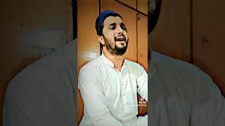 Hun ayon ta main jaan naa desan very emotional Punjabi Kalam by Mahmood Hafiz [upl. by Simonsen]