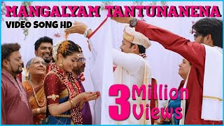 Chamak  Mangalyam Tantunanena Video Song  Golden Star Ganesh  Rashmika  Suni  Judah Sandhy [upl. by Menides624]