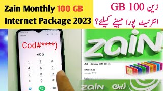 Saudi Arabia Zain Network Monthly 100 GB Internet Data 2023  Zain Monthly Internet package 2023 [upl. by Mikiso]