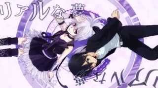 【v flower】 Melancholic Shoegazer 【オリジナル】 [upl. by Lucias]