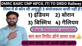 P Type amp N  type Semiconductor  Type of Extrinsic Semiconductor  Video in Hindi [upl. by Frodina991]