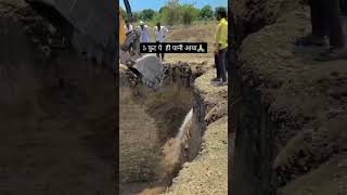 Kisan farming farmer farmhouse punjabi explorepage keepsupporting subscribe desibalak water [upl. by Balduin78]