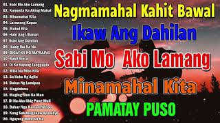 Nagmamahal kahit Bawal  Best Opm Love Song  Tagalog Love Song  Tagos Sa Puso 70s 80s 90s [upl. by Scevor]