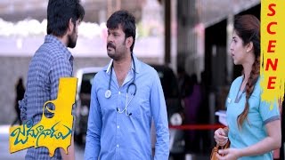 Naga Shourya And Sonarika Comedy Scene  Jadoogadu Movie Scenes [upl. by Noterb]