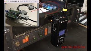 TAIT KG110 Build your MMDVMDMR Repeater YSF DMR [upl. by Darra]