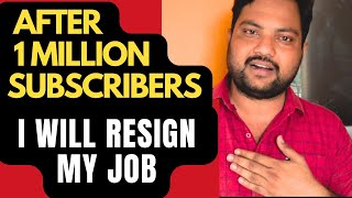 I WILL QUIT MY JOB AFTER 1 MILLION Subscribers  Telugu Vlogs Memes [upl. by Ennovyhs979]