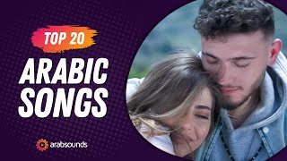 Top 20 Arabic Songs of Week 20 2024 🔥 أفضل ٢٠ أغنية عربية لهذا الأسبوع [upl. by Tiebout]