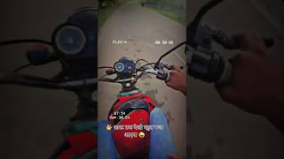 SCOOTER 🛵Shoon Shaan Punjabi Song  Mukhtiar Chadha  Diljit Dosanjh Oshin Brar  Yashpal Sharma [upl. by Silber]