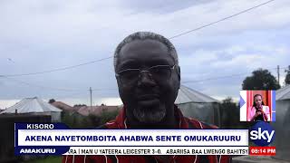 AKENA NAYETOMBOITA AHABWA SENTE OMUKARUURU  KISORO AGENSHONGA [upl. by Ennayhc]