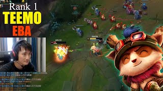 Rank 1 Teemo  Eba Teemo vs Camille [upl. by Denbrook]