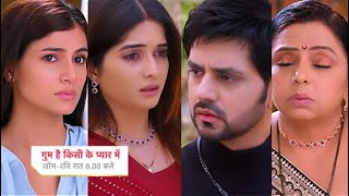 Ghum Hai Kisikey Pyaar Meiin Today Episode PROMO 1 7 Apr 2024Savi ne share kiya Ishan se apna darr [upl. by Ablasor300]