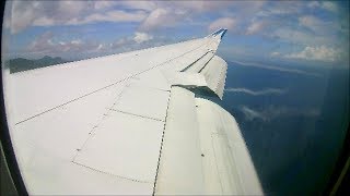 Corsair International Boeing 747 Landing in Martinique Airport TFFFFDF Ultra HD [upl. by Mellen]