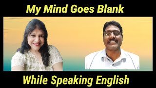 English Conversation Practice  Meenu English Speaking Practice [upl. by Ffilc993]