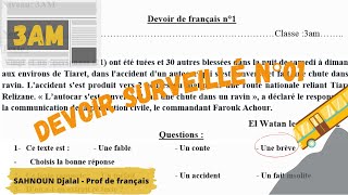 Devoir surveillé n°1 du premier trimestre  Français 3AM [upl. by Kelleher]