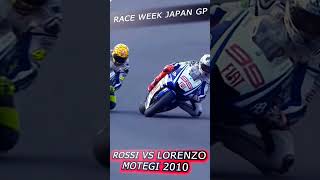 ROSSI VS LORENZO MOTEGI 2010 japangp motogp valentinorossi jorgelorenzo shorts [upl. by Myrah989]