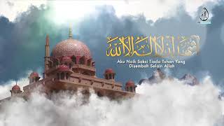 Azan Zohor TV AlHijrah 492024 [upl. by Namlas476]