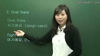 Learn Korean Language  Conversation I 3 Location Direction 어디 있어요 방향 앞에 옆에 [upl. by Varick]