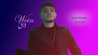 Al Shami  Wein ZAID REMIX  الشامي  وين [upl. by Emiolhs127]