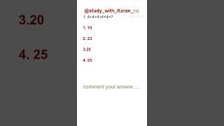 mathematicssubscribe studywithkaransir math youtubeshorts mathmath [upl. by Icart]