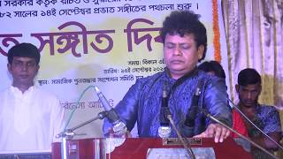 নকুল কুমার বিশ্বাসের যন্ত্র সংগীত Nokul Kumar Biswas Bangla instrumantal music [upl. by Debbi825]