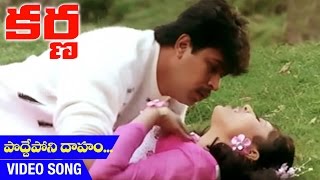 Podde Pone Daham Video Song  Karna Telugu Movie  Arjun  Ranjitha  Vineetha  Vidyasagar [upl. by Ahtabbat]