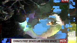 LAunch of Tiangong1 Chinese space station Long March 2F [upl. by Ameen95]