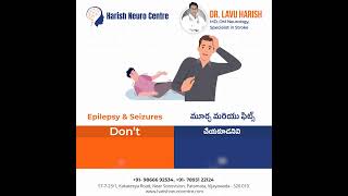 Epilepsy and Seizures Dos and Donts for Safety and Care [upl. by Skcirdnek22]