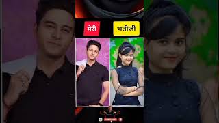 Cid ActorActress vatiji ।। shorts youtubeshorts viralvideo Dass1014 purvi daya cid 🙏 [upl. by Ahsenar416]