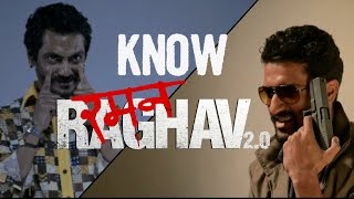 Know Raman Raghav 20  Making Video  Releasing 24 June [upl. by Arther]