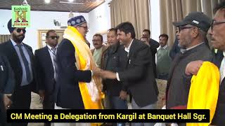 CM Meeting a Delegation from Kargil at Banquet Hall Sgr [upl. by Amari634]