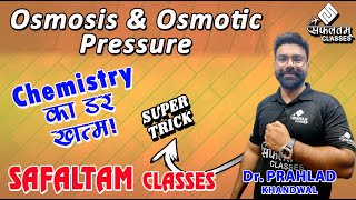 osmosis amp osmotic pressure class 12th [upl. by Cleavland]