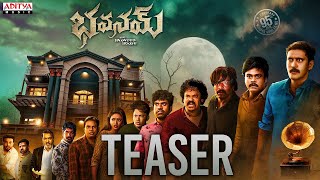 BhavanamThe Haunted House Teaser  Saptagiri Dhanraj Ajay  Balachary Kurella  Charan Arjun [upl. by Aivlys]