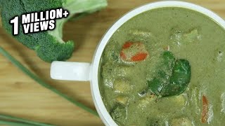 How To Make Thai Green Curry  Thai Green Curry Recipe  Thai Recipes Vegetarian  Ruchis Kitchen [upl. by Inavoj]