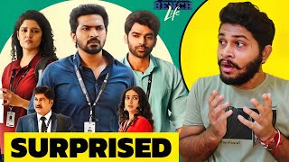 Bench Life All Episodes Hindi Dubbed Review  SonyLIV [upl. by Friend]