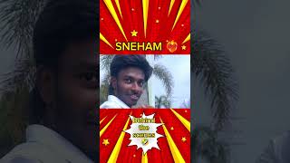 SNEHAM ❤️‍🔥 behind the scenes 🤣comedy funny fun funnyvideo funnyshorts friendship [upl. by Patty]