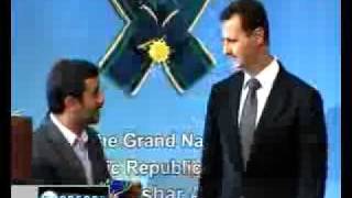 Dictator Ahmadinejad Awards Irans Highest National Medal to Bashar AlAssad [upl. by Aramac559]