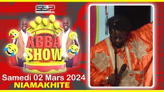 ABBA SHOW  PRESTATION DE NIAMAKHITE [upl. by Onihc]