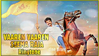 Vaaren Vaaren  Seema Raja  Ringtone Cut  Download link  Cine Bites [upl. by Ambrogio]